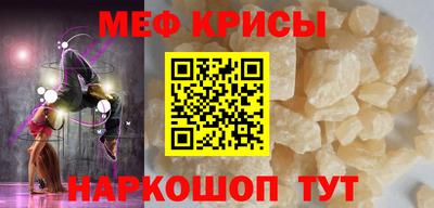 синтетический гашиш Среднеуральск