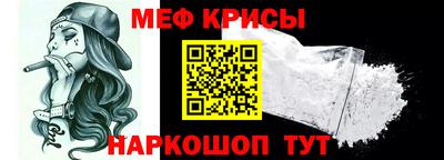 синтетический гашиш Среднеуральск