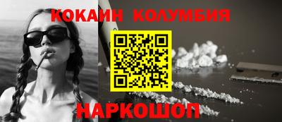 синтетический гашиш Среднеуральск
