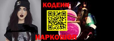 синтетический гашиш Среднеуральск