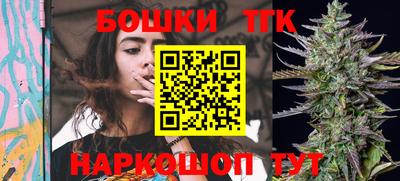 прущий лед Ставрополь