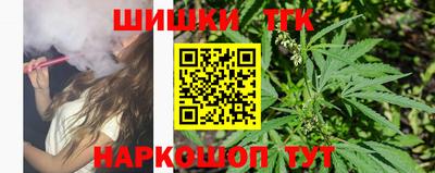 синтетический гашиш Среднеуральск