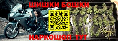 синтетический гашиш Среднеуральск