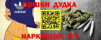 марки lsd Старая Купавна