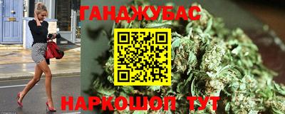 синтетический гашиш Среднеуральск