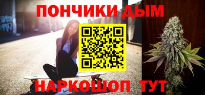 синтетический гашиш Среднеуральск