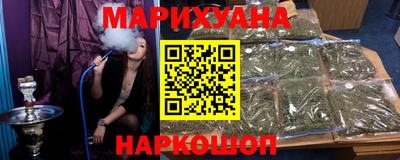 прущий лед Ставрополь