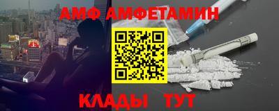 марки lsd Старая Купавна