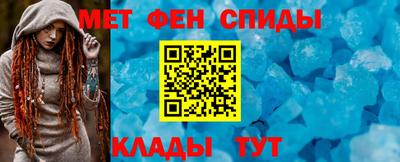 марки lsd Старая Купавна