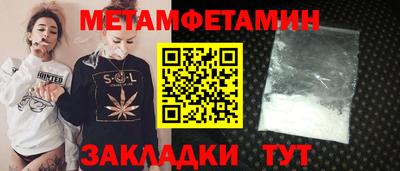 синтетический гашиш Среднеуральск