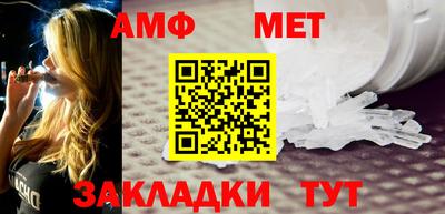 марки lsd Старая Купавна
