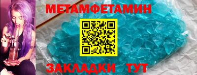 синтетический гашиш Среднеуральск