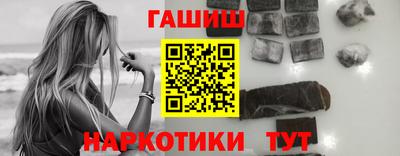 прущий лед Ставрополь